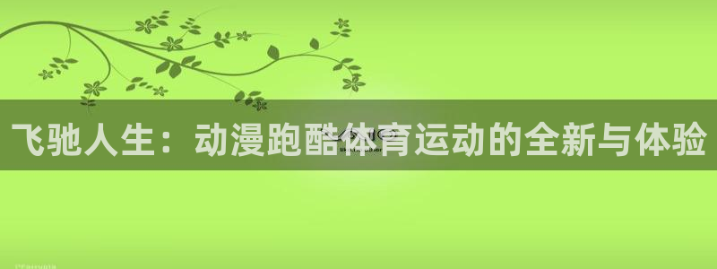 bbin视讯游戏官网