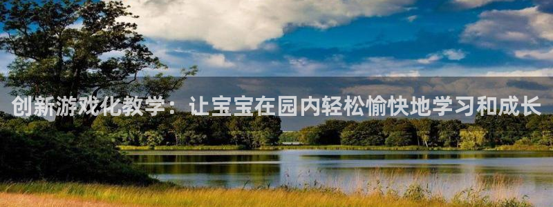bbin视讯游戏官网